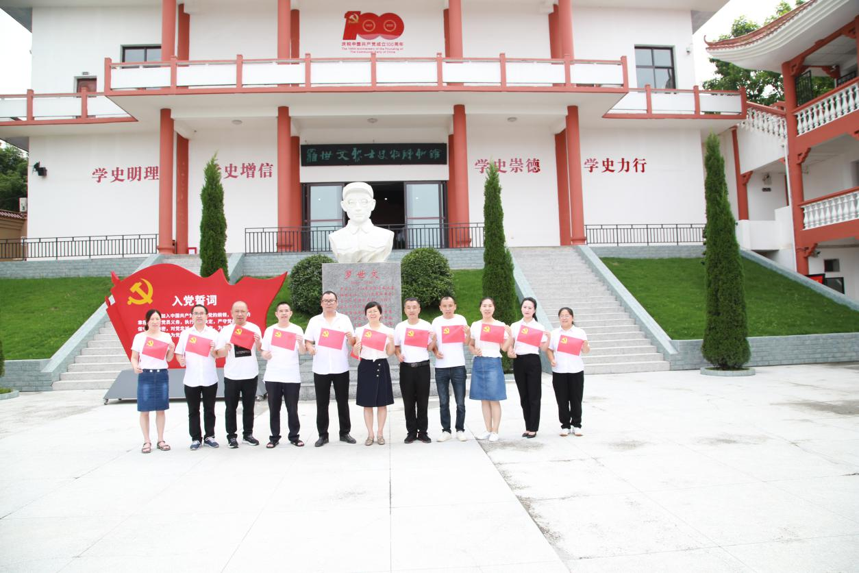 图片3.png