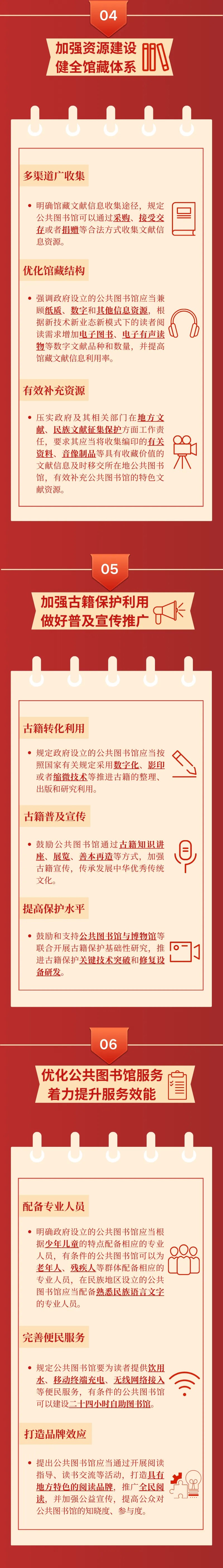 图片格式转换_4313.JPG