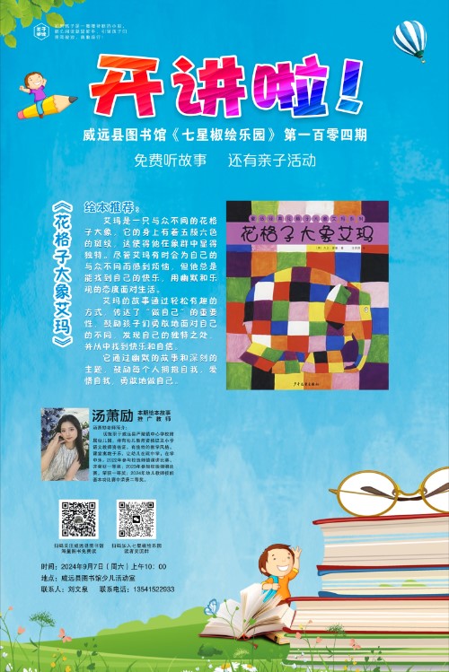 104.jpg