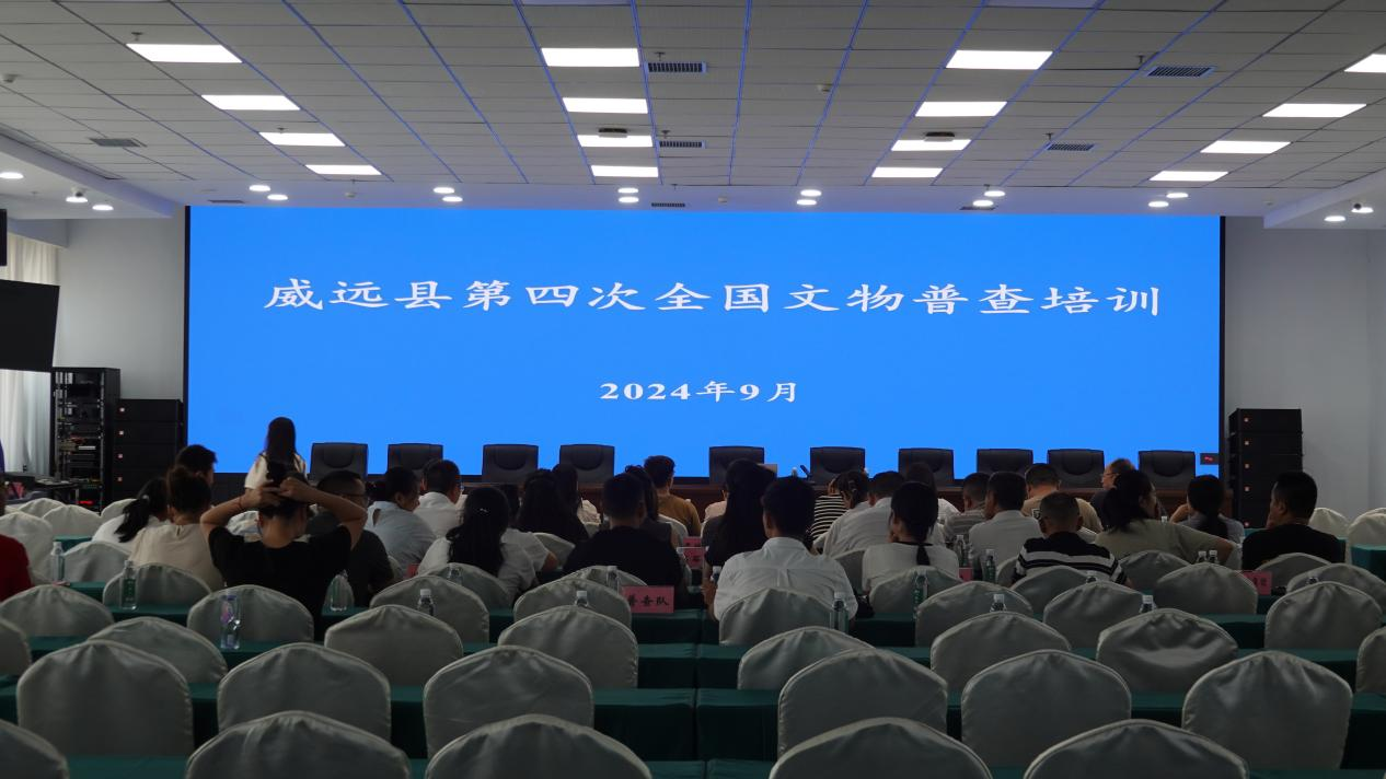 图片3.png