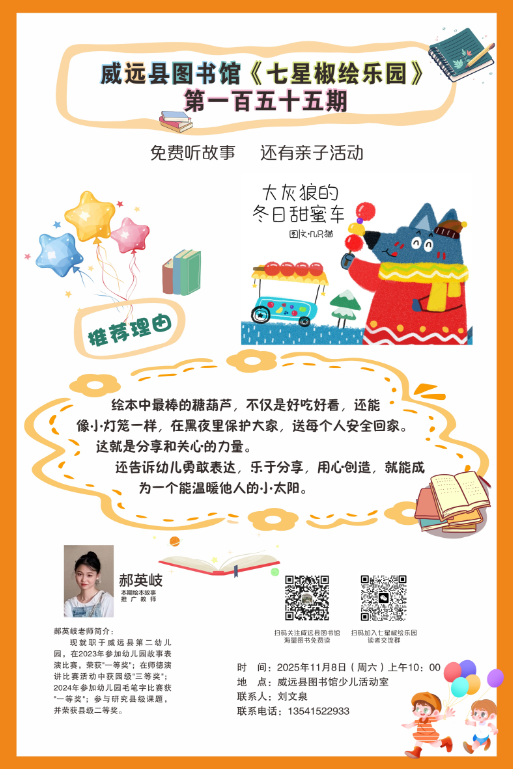 f2638f1f78a3702f1e88316f390b6fb2.png f2638f1f78a3702f1e88316f390b6fb2.png