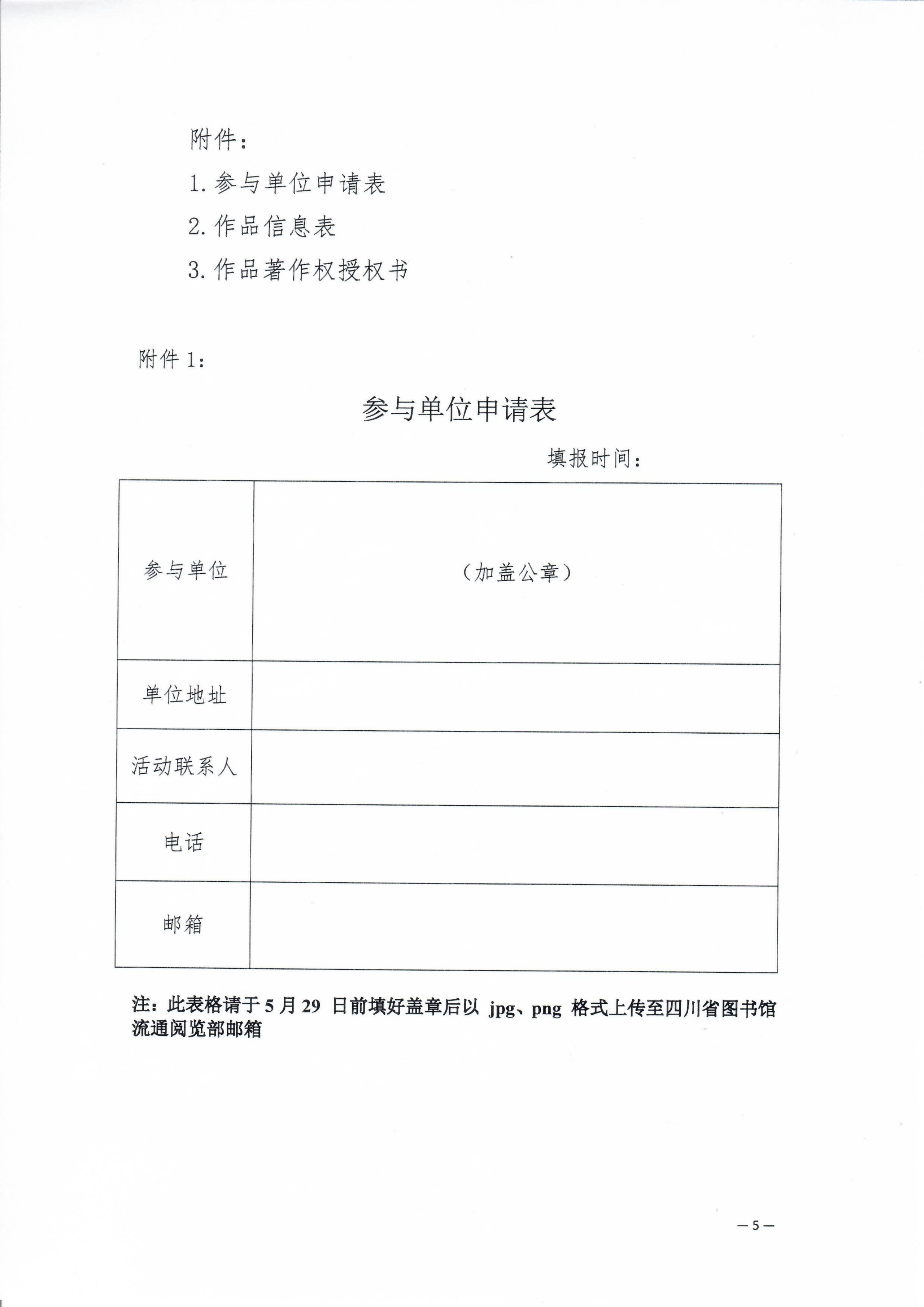 4.png 4.png