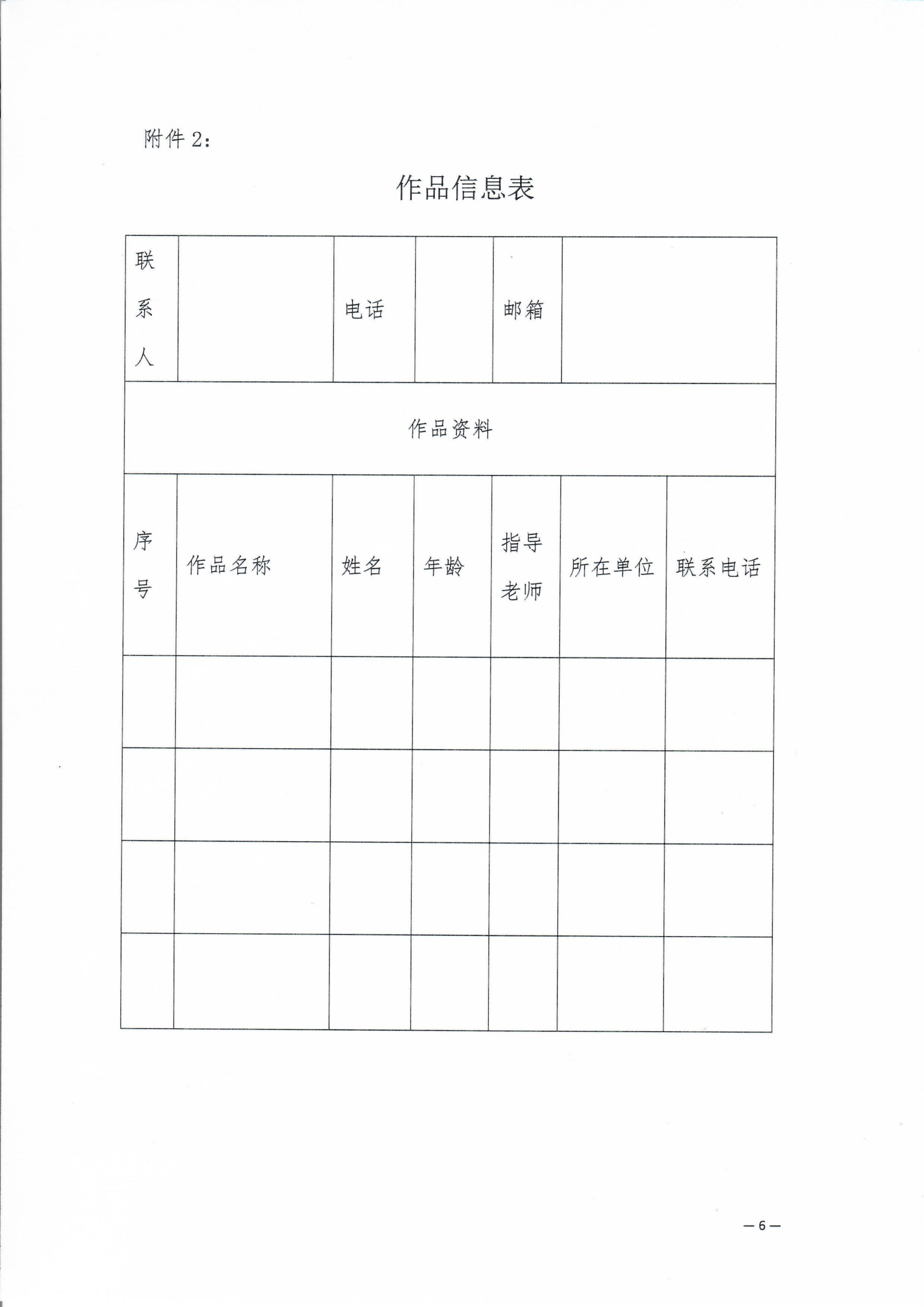 5.png 5.png