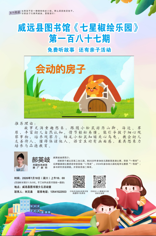 fce9692b2da4f36419722841e9b112ef.png