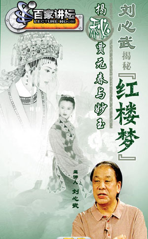 ؿ䱧֮